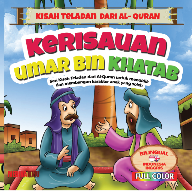 Kerisauan Umar Bin Khattab